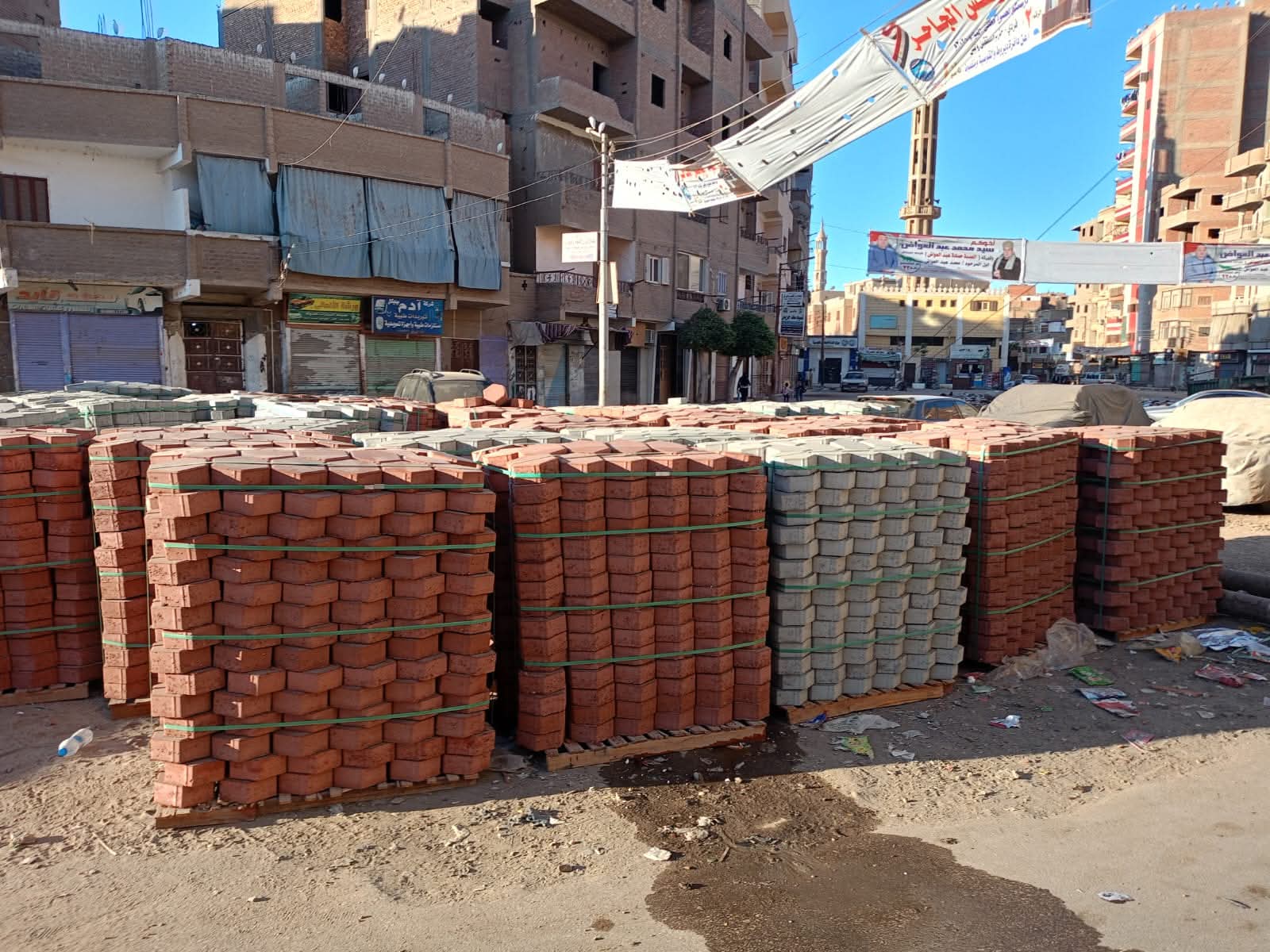 أسيوط تشهد طفرة خدمية كبرى خلال 2025 ومشروعات تنموية غير مسبوقة