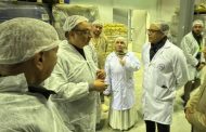 وزير قطاع الأعمال يتفقد مصانع 