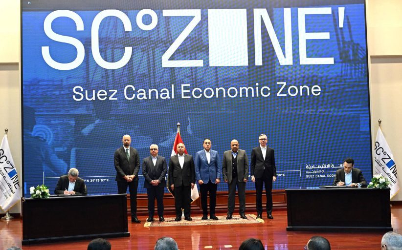 مصر توقع اتفاقيات وعقود إنشاء مشروعين متكاملين باستثمارات تزيد على 1,8 مليار دولار