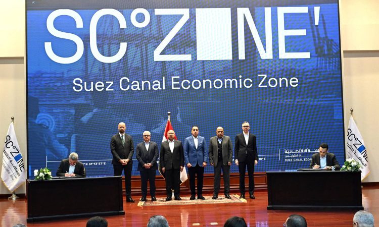 مصر توقع اتفاقيات وعقود إنشاء مشروعين متكاملين باستثمارات تزيد على 1,8 مليار دولار