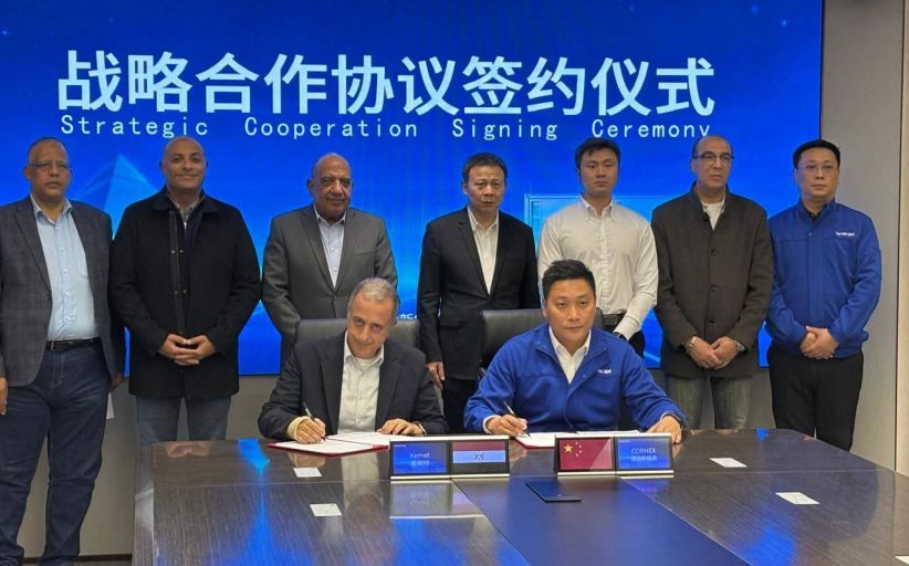 توقيع اتفاقية تعاون لتوطين صناعة بطاريات تخزين الطاقة بين شركة كيميت المصرية ومجموعة شركات كرنكس الصينية