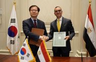 مصر و كوريا الجنوبية يوقعان اتفاقية شراكة الاقتصادية الشاملة بين البلدين