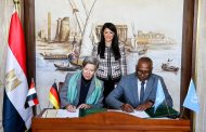 وزيرة التخطيط تشهد توقيع مذكرة تفاهم بين الوكالة الألمانية والصندوق الدولي للتنمية الزراعية