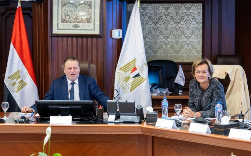 محافظ البنك المركزي وسفيرة الاتحاد الأوروبي يفتتحان الاجتماع التنسيقي لبرنامج دعم البنوك المركزية الإفريقية