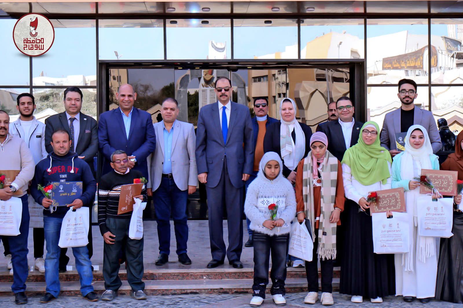 محافظ سوهاج يحتفي بخريجي ريادة الأعمال لتعزيز استقلال وتمكين ذوي الإعاقة