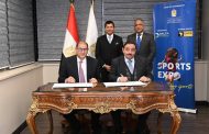 توقيع بروتوكول تعاون بين جمعية رجال الأعمال المصريين الأفارقة وشركة دلتاكونكس لتنظيم المعارض