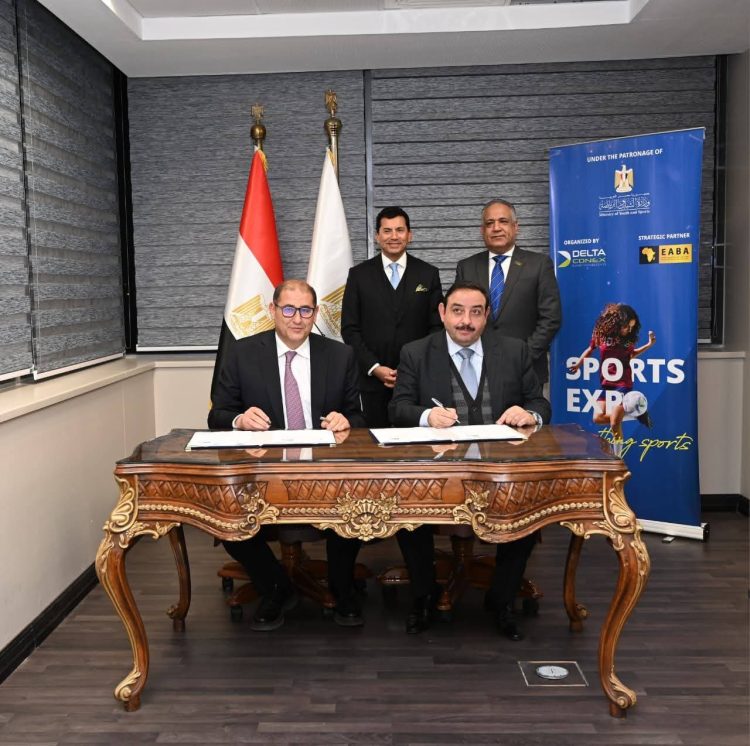 توقيع بروتوكول تعاون بين جمعية رجال الأعمال المصريين الأفارقة وشركة دلتاكونكس لتنظيم المعارض