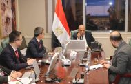 وزير الكهرباء يبحث مع مجموعة صاني 