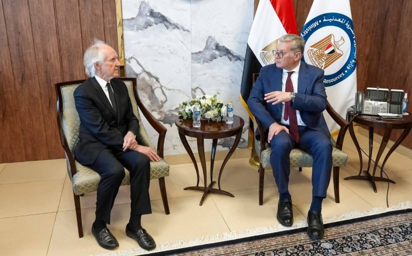 مجموعة هانتر الأسترالية تبدي رغبتها في الاستثمار في قطاع التعدين المصري