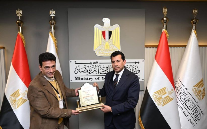 حصول مركز التنمية الشبابية والرياضية بشبرا الخيمة على شهادة 