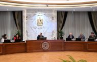 رئيس الوزراء يتابع الموقف التنفيذي والمالي للمُبادرة الرئاسية