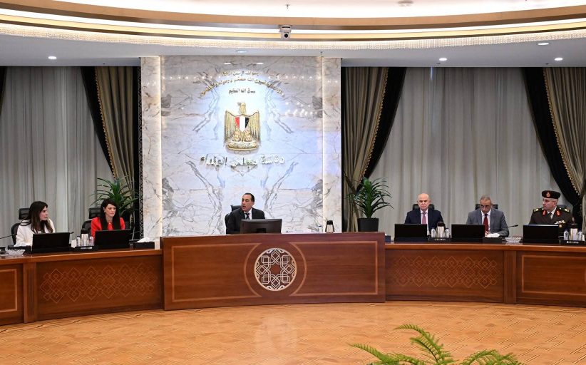 رئيس الوزراء يتابع الموقف التنفيذي والمالي للمُبادرة الرئاسية 