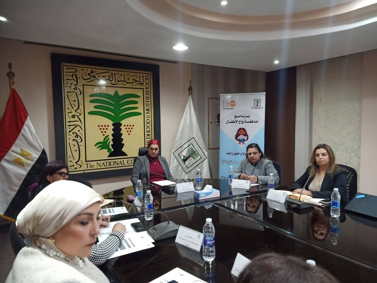 القومي للطفولة والأمومة يناقش الأبعاد الاقتصادية والاجتماعية لزواج الأطفال