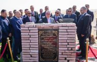 مصنع جبس جديد بشرق الإسماعيلية يفتح آفاق الاستثمار والتنمية الصناعية بسيناء