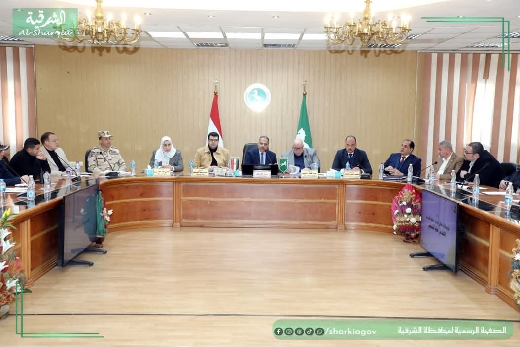 الأشموني يوجه الاستعدادات القصوى قبل بدء الفصل الدراسي الثاني بالشرقية