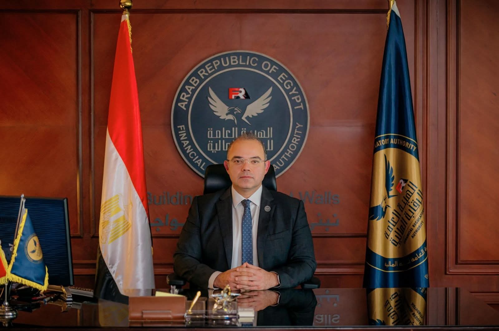 الرقابة المالية تطلق أول سجل لقيد شركات تقييم المخاطر لأغراض التمويل غير المصرفي باستخدام التكنولوجيا