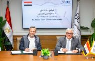 رئيس اقتصادية قناة السويس يوقع عقد شركة “إيــــه إس تكستايل
