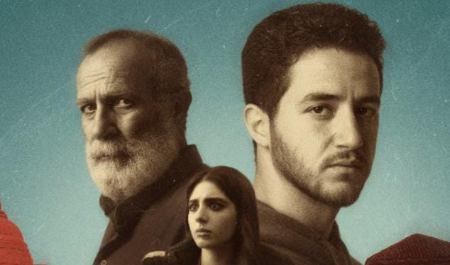 دور العرض المصرية تستقبل فيلم 