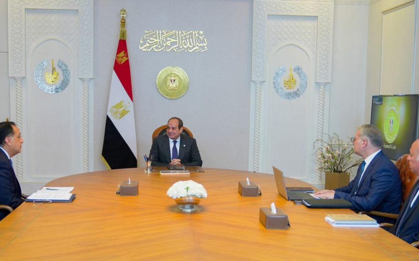 الرئيس السيسي يتابع جهود الحكومة لتأمين احتياجات مصر من الغاز