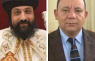 صفوت عبده نصيف رجل الاعمال  يهنئ الانبا اثناسيوس بعيد الميلاد وعيد الغطاس