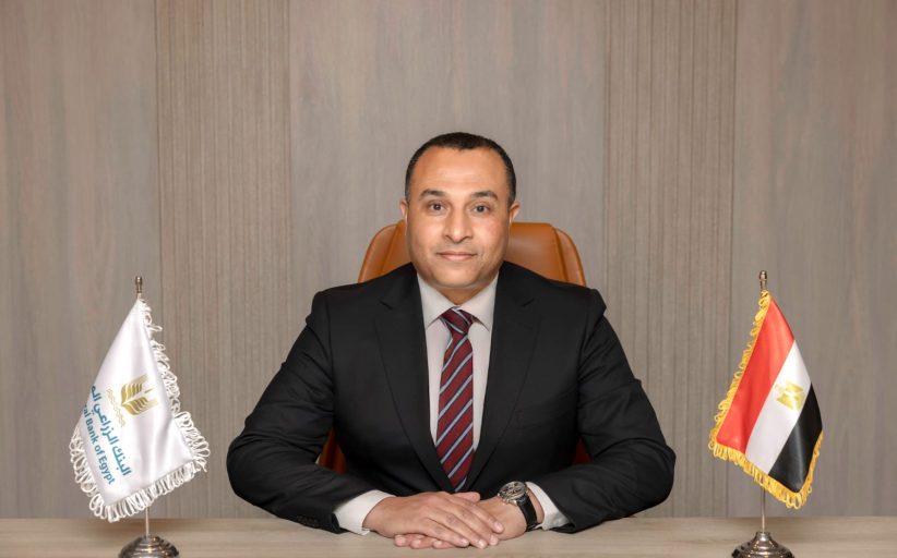 هشام محي الدين رئيساً تنفيذياً لتكنولوجيا المعلومات والمشروعات بالبنك الزراعي المصري