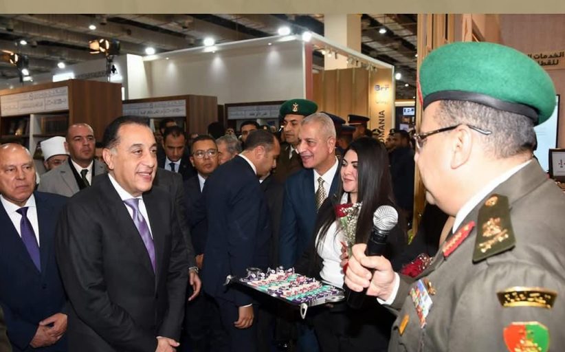 القوات المسلحة تشارك بجناح مميز فى معرض القاهرة الدولى للكتاب فى دورته السابعة والخمسين