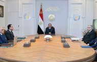السيسي يتابع جهود إنشاء مجمع صناعي شامل للأطراف الصناعية والأجهزة التعويضية