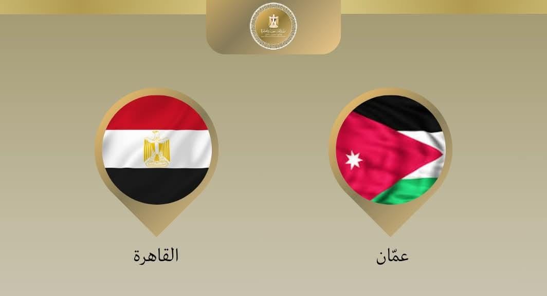 وزير الخارجية يتوجه إلى الأردن لتعزيز العلاقات الثنائية بين البلدين الشقيقين