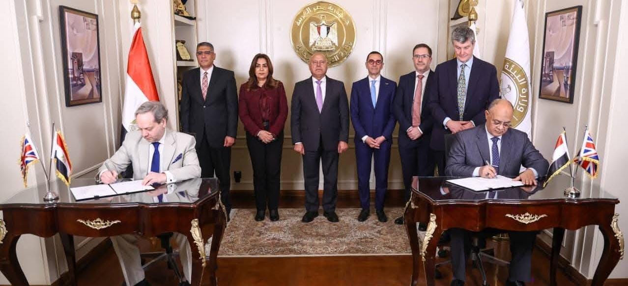بتكلفة 4.2 مليار دولار.. توقيع مذكرة تفاهم لتنفيذ مشروع إدارة ومعالجة المخلفات الصلبة في شبرامنت