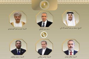 وزير الخارجية 