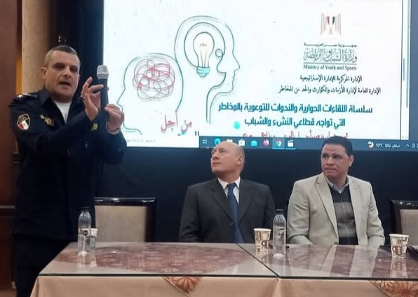 استعدادات موسعة لمواجهة الأزمات بالمنشآت الشبابية في أسيوط