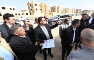 وزير الإسكان يتفقد مشروعات سكنية وخدمية بمدينة حدائق أكتوبر