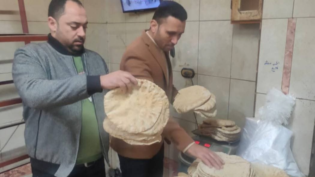 ضبط مخالفات في المخابز خلال حملة تموينية بمركز المحمودية