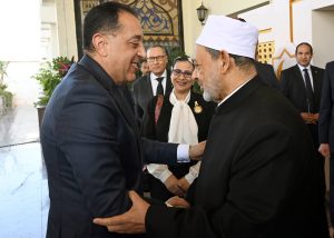 رئيس الوزراء وشيخ الأزهر الشريف 