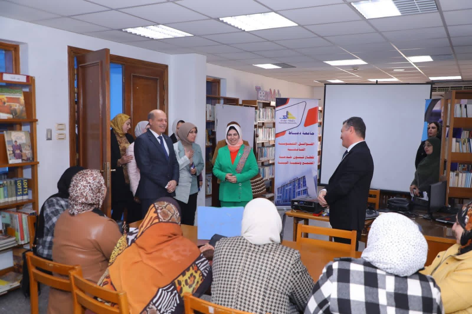 نائب محافظ دمياط تفتتح دورة إعداد دراسات الجدوى للمشروعات الاستثمارية