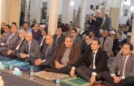 محافظ المنيا ورئيس الجامعة يشهدان احتفالية ليلة النصف من شعبان بمسجد صلاح الدين