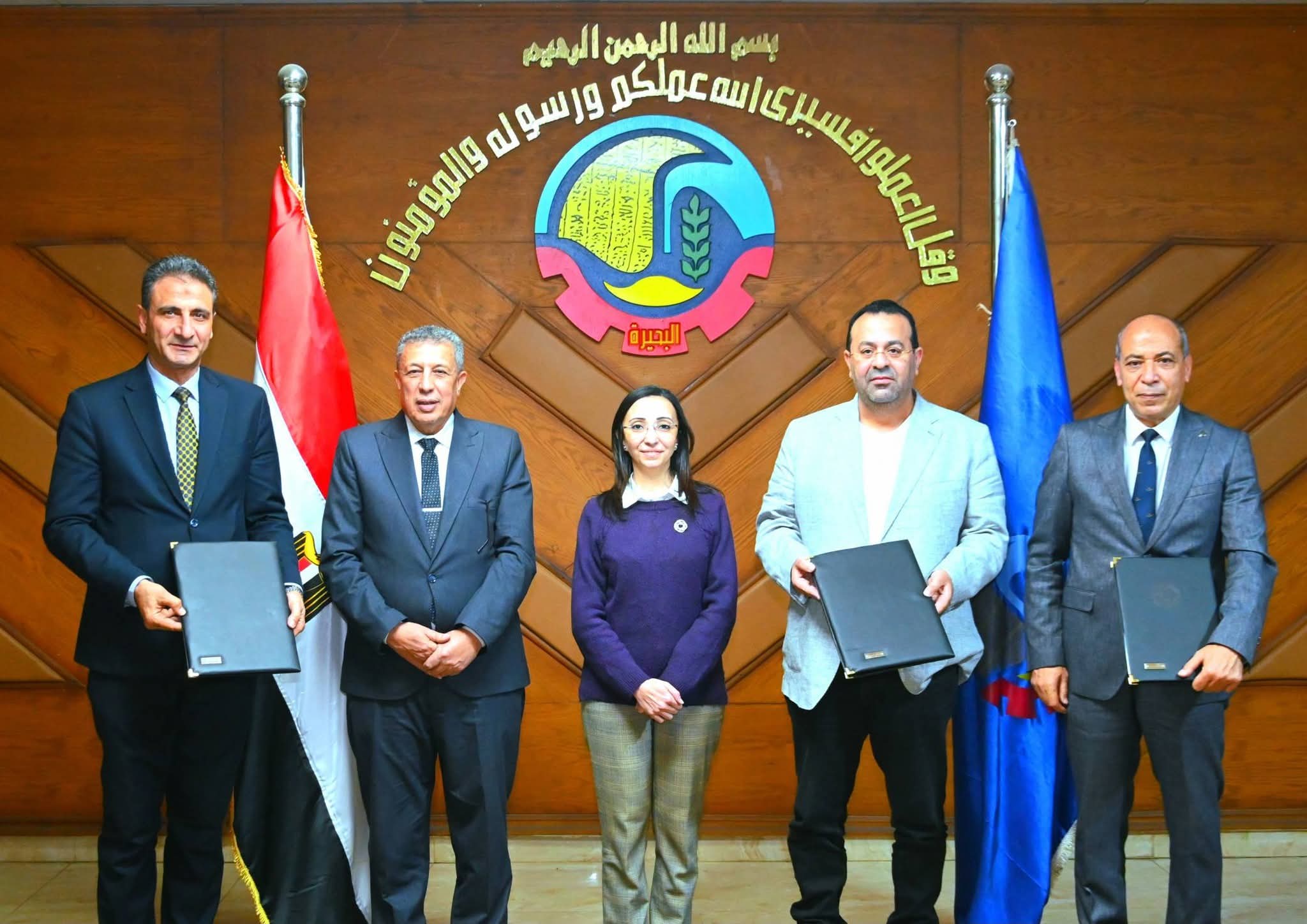 تدشين أول مدرسة صناعات غذائية مزدوجة للتعليم الفني بالبحيرة