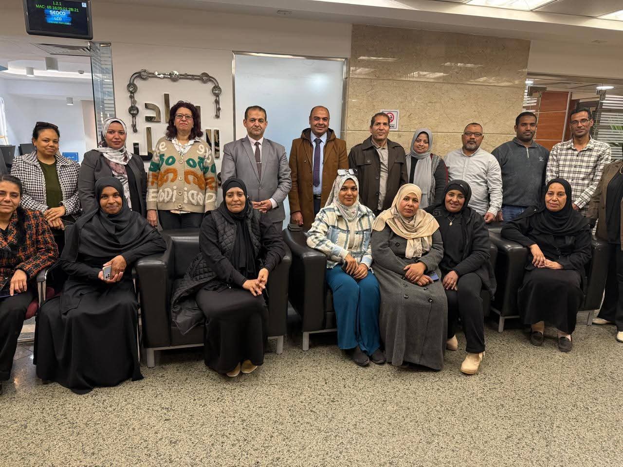 مديرية العمل بالأقصر تعزّز الوعي المالي للعاملين ضمن مبادرة «أنا متعلم مدى الحياة»