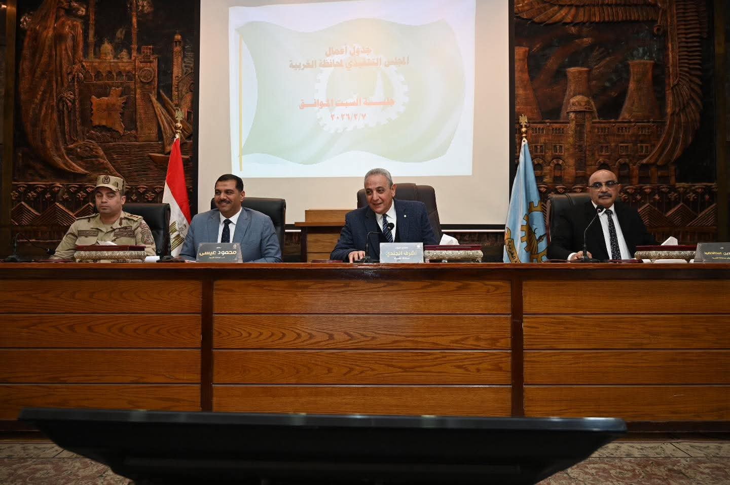 الجندي يوافق على قبول التبرعات وتخصيص أراضي متعددة لإنشاء مدارس تعليم أساسي بمركز طنطا