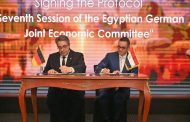 مصر وألمانيا توقعان محضر الاجتماع السابع للجنة الاقتصادية المشتركة
