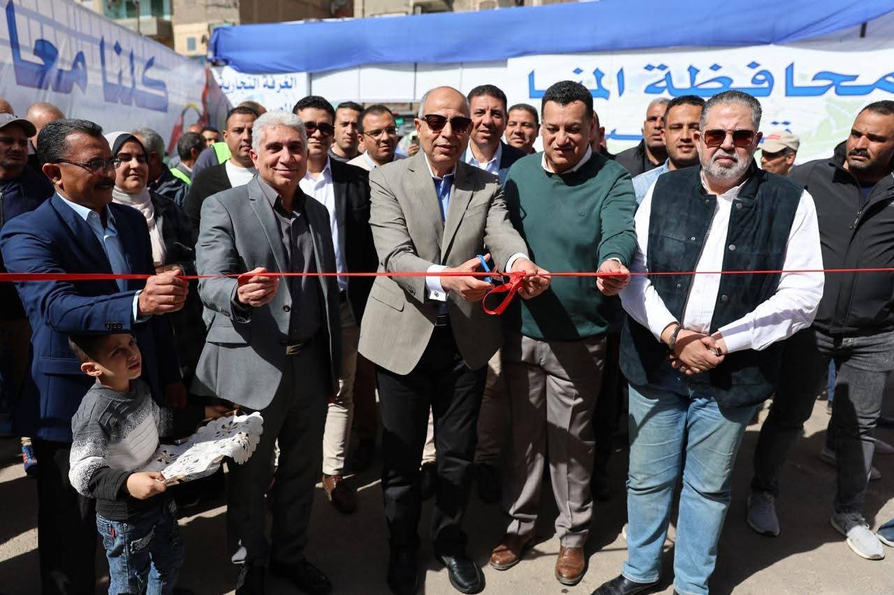 استعدادًا للشهر الفضيل.. محافظ المنيا يوجّه بالتوسع في معارض «أهلًا رمضان» وتشديد الرقابة على الأسواق