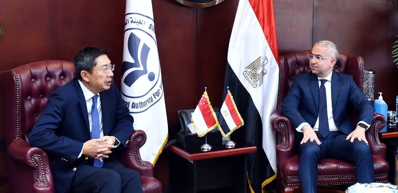 الهيئة العامة للاستثمار والمناطق الحرة تبحث مع سفير سنغافورة تعزيز التعاون المشترك