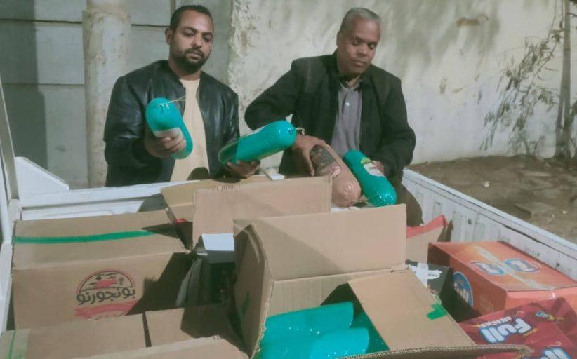 تموين الأقصر يضبط 250 كجم مصنعات لحوم منتهية الصلاحية قبل طرحها بالأسواق