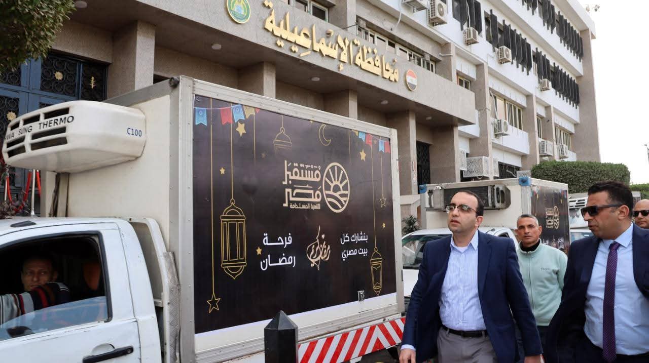 نائب محافظ الإسماعيلية فى جولة تفقدية موسعة لمتابعة سيارات مبادرة جهاز مستقبل مصر 