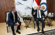 وزير البترول يبحث مع رئيس كابريكورن البريطانية زيادة استثماراتها في مصر