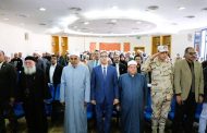محافظة المنيا تحتفل بالذكرى 1086 للأزهر وتؤكد دعم التنمية المستدامة