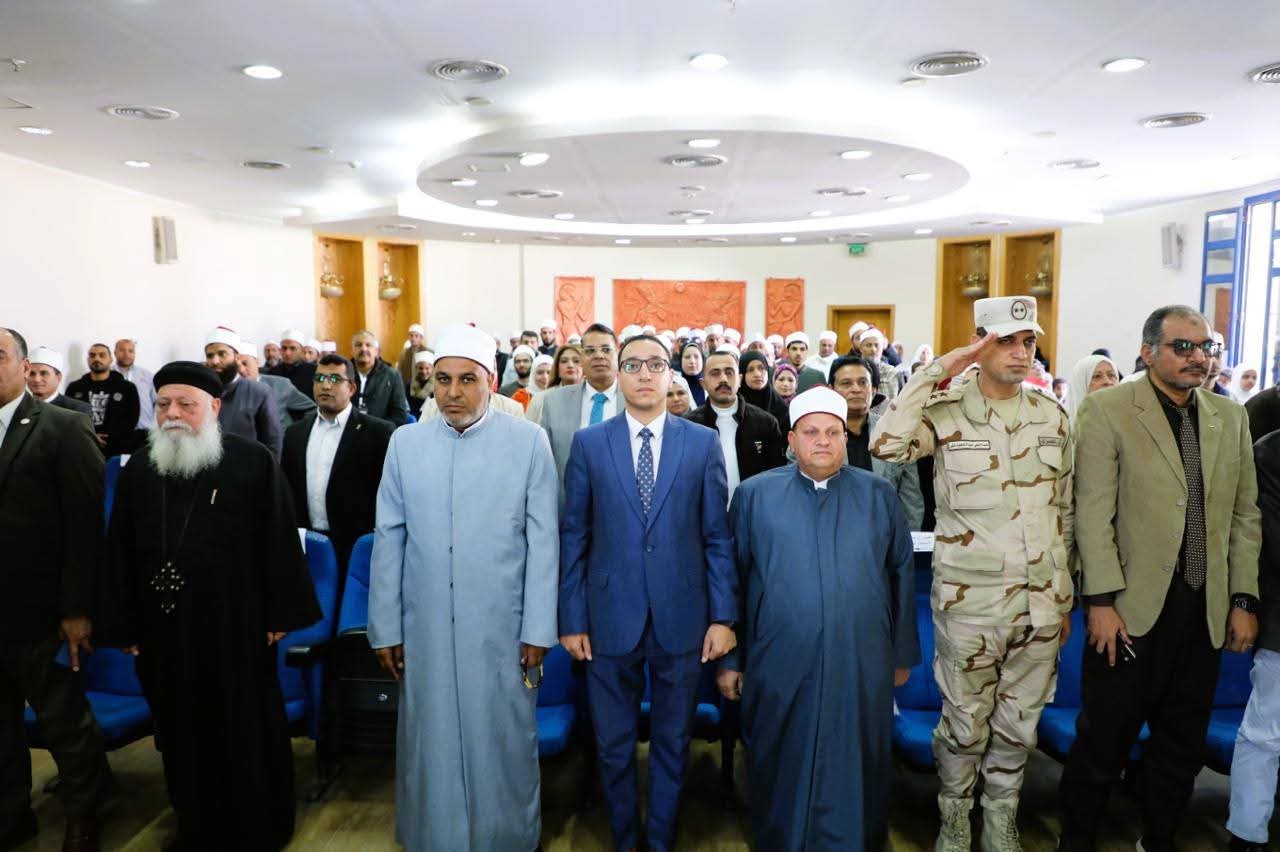 محافظة المنيا تحتفل بالذكرى 1086 للأزهر وتؤكد دعم التنمية المستدامة