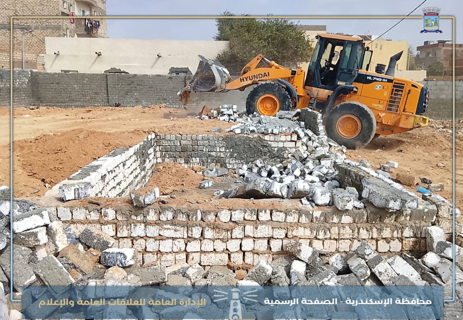 إزالة 46 حالة تعدٍ ومتغيرًا مكانيًا ضمن الموجة الـ28 بالإسكندرية