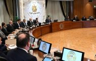 الوزراء يناقش تشريع قانوني لحماية الأطفال والنشءمن المحتوى الضار على وسائل التواصل الاجتماعي