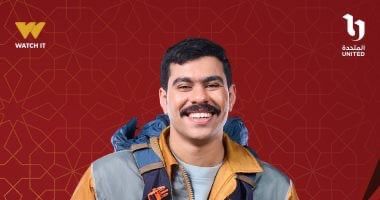 أحمد رمزي في رحلة طموح مليئة بالمفارقات الكوميدية بمسلسل 